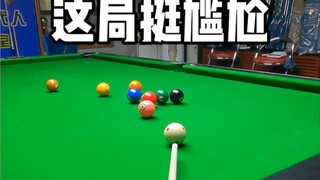 这球冲的 挺尴尬