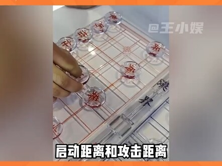 Tại sao đội ngũ phát triển cờ vua vẫn chưa cập nhật phiên bản?