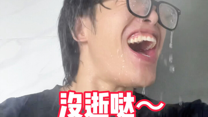 [Huang Qiangqiang] "Sự khởi đầu của Shawshank"