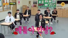 Knowing Bros - Episode 360