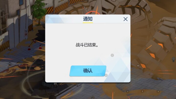 คืนแต่งงานยังคงแกล้งกันด้วยส้มโอ