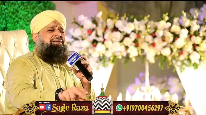 naat