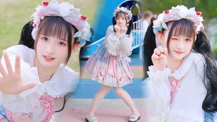 [Xiao Chunran] Nhìn kỹ hơn về phần dễ thương nhất của tôi trong phiên bản trực tiếp