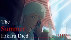 【The Summer Hikaru Died】The 2nd Main Trailer
