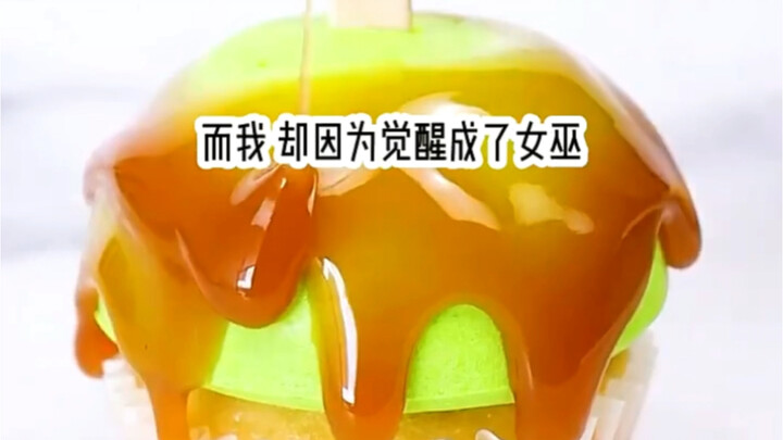 Novel Recommendation: "The Perfect Witch"