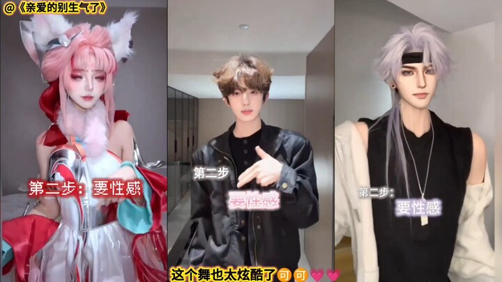 A Roundup of the Viral “Looks-Driven Internet Celebrity Dances” — Every Performance Cranks the Atmos