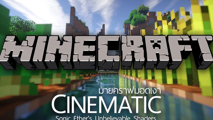 Minecraft Cinematic - การอยู่รอดของโลก (GLSL Shaders)