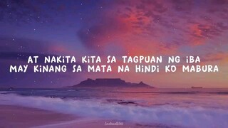 Moira (ikaw at sila) lyrics