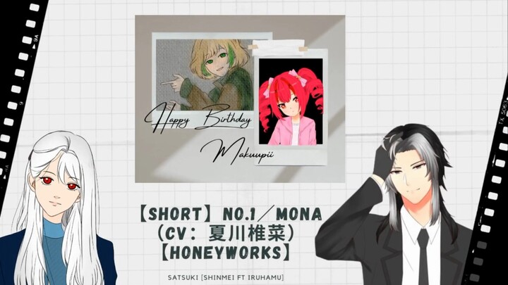 Cover short Mona honeyworks