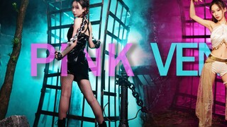 อย่าคิดจะหนีจากฝ่ามือน้องสาวฉันนะ~ [พิษสีชมพู] เต้นคัฟเวอร์ [แทน แทน จี้]