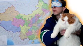 Throw a cat onto a map of China, and the cat Jio will go wherever it pokes! It actually poked...