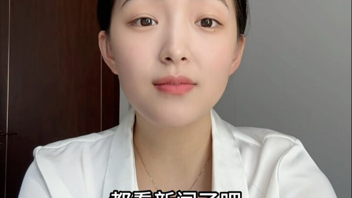 【เฉียนหนีs】วิดีโอใหม่ล่าสุดลงแล้ว รีบมาดูกันเลย!