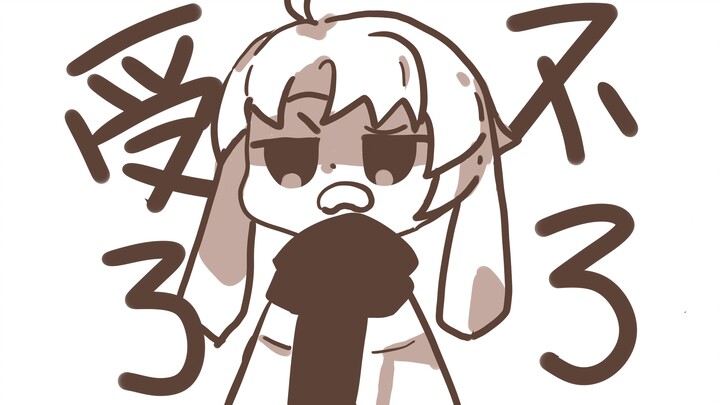 [Arknights up/Handwritten] لا يزال يتعين علي الذهاب إلى العمل، لا يزال يتعين علي الذهاب إلى العمل، ل