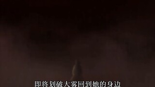 迄今为止看过最惊艳的国风动画