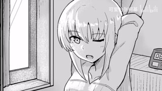 My childhood sweetheart is a vampire? The secret to nourishing blood is revealed! [4]