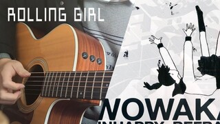 【1202年还有人听v曲吗】燃向指弹改编《rolling girl》