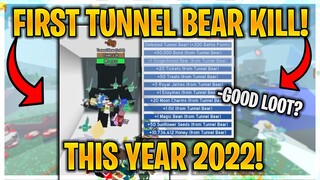 First Tunnel Bear of the YEAR 2022! | Bee Swarm Simulator