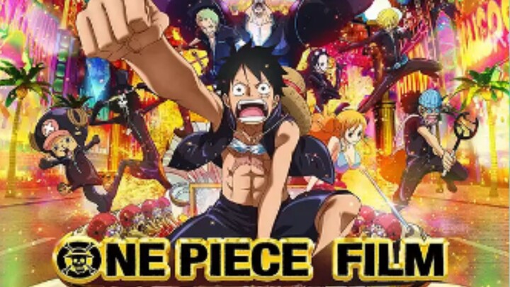 Anime Seru | Selalu Mantap