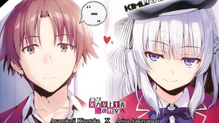 สปอย Youkoso Jitsuryoku EP1 ความสัมพันธ์ระหว่าง Ayanokoji Kiyotaka X Arisu Sakayanagi KiMuRaz