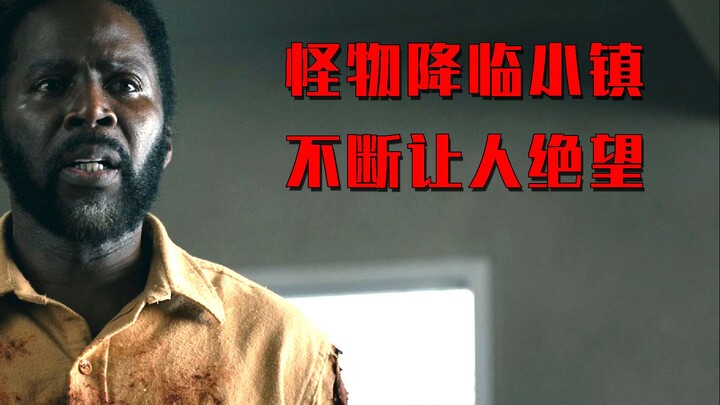 وحش آكل البشر يهبط على البلدة ويواصل ذبح البشر، مما يغرق الجميع في يأس أبدي.