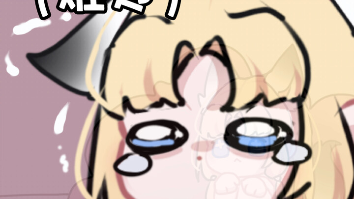 การต่อยกันน่ะ ไม่มีทางหรอก