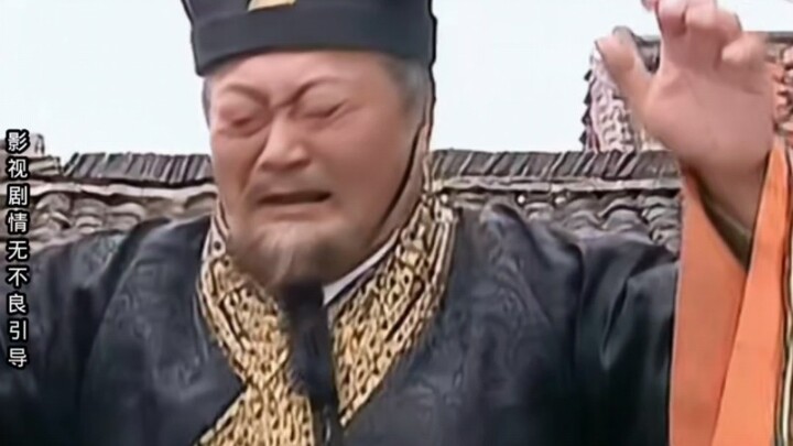 #Cheng Yaogin Bangkit dari Kubur, Xue RenGui #Cheng Yaogin Menangkap Li Daozong dengan Kecerdikan #X