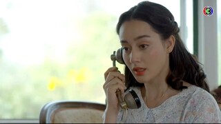 อยากเป็นชู้กับเมียคนอื่นอีกคนก็ตามใจ