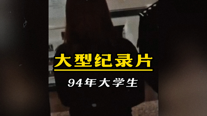 Tier-0 sister reported a false alarm and kept arguing nonsense, ultimately earning herself a private