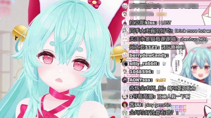 The British loli who threw a tantrum because Eula was not reproduced
