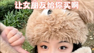 让男朋友开心一整年的小技巧