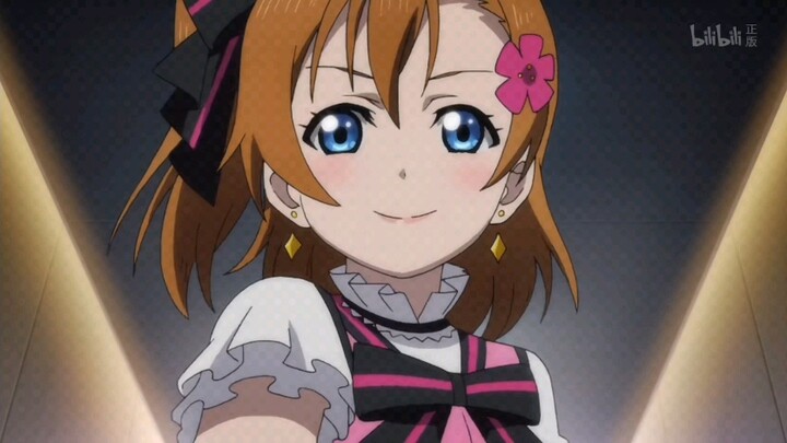 start dash personal-use dance background