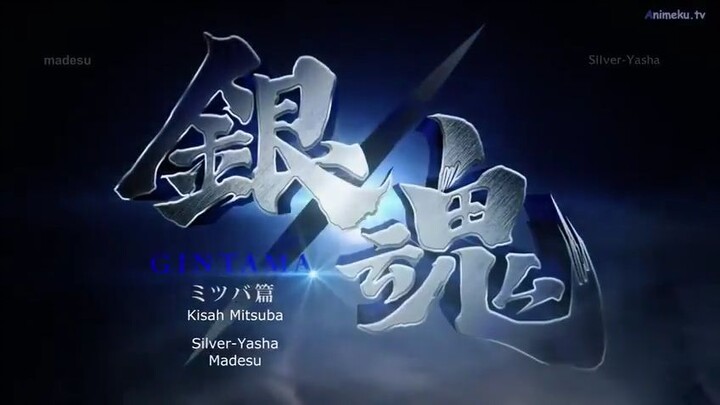 gintama-live-action-mitsuba-hen-part-1