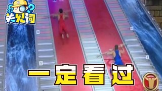 【关见词】18：全亚洲最快嘴说唱被普通小伙唱出来了？