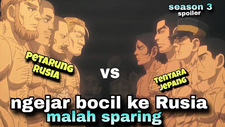 PEMBURUAN TAHANAN BERTATO!!!#anime #aluranime