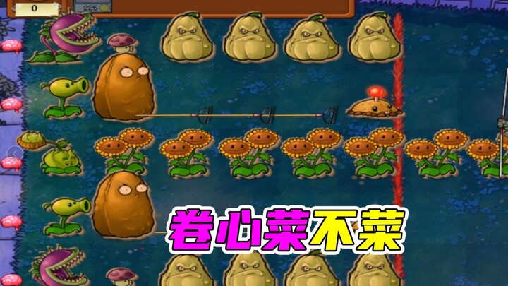 Plants vs. Zombies: The Shooting Zombie protects four plants—whose brain gets eaten depends on who h