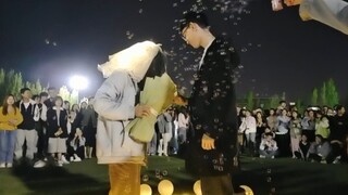 ตั๋วหนังเมโมรี่