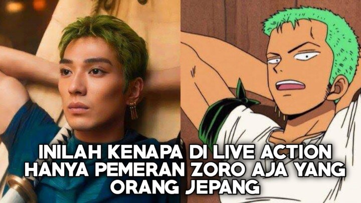 ALASAN KENAPA HANYA ZORO YANG ORANG JEPANG, DAN KITA BONGKAR ASAL SEMUA KRU MUGIWARA DIDUNIA NYATA!!