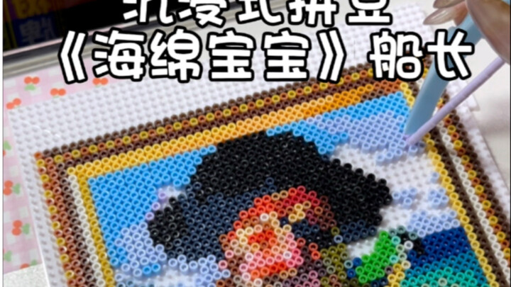 准备好了吗孩子们？！