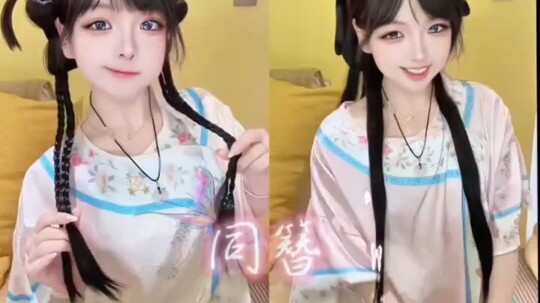Wang Gang and A Zhi Collaboration