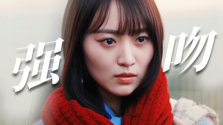 Shark’s gone wild! She just kissed her ex-girlfriend forcefully because she didn’t want her to leave