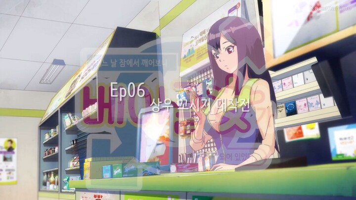 When I Woke Up I Became a Bagel Girl episode 6 sub indo