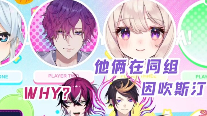 【短切/doppio/shu】你没听说过法碧姐妹吗