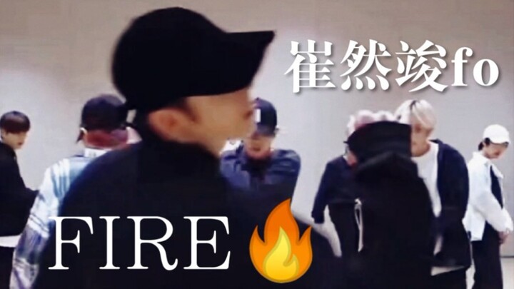 [TXT/Choi Yeonjun] Luyện tập theo tin đồn đen? Focus tại phòng tập KBS | FIRE, ngay khi đứng dậy đã 