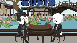 关于造反这件事