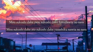 Mou sukoshi dake - Yoasobi