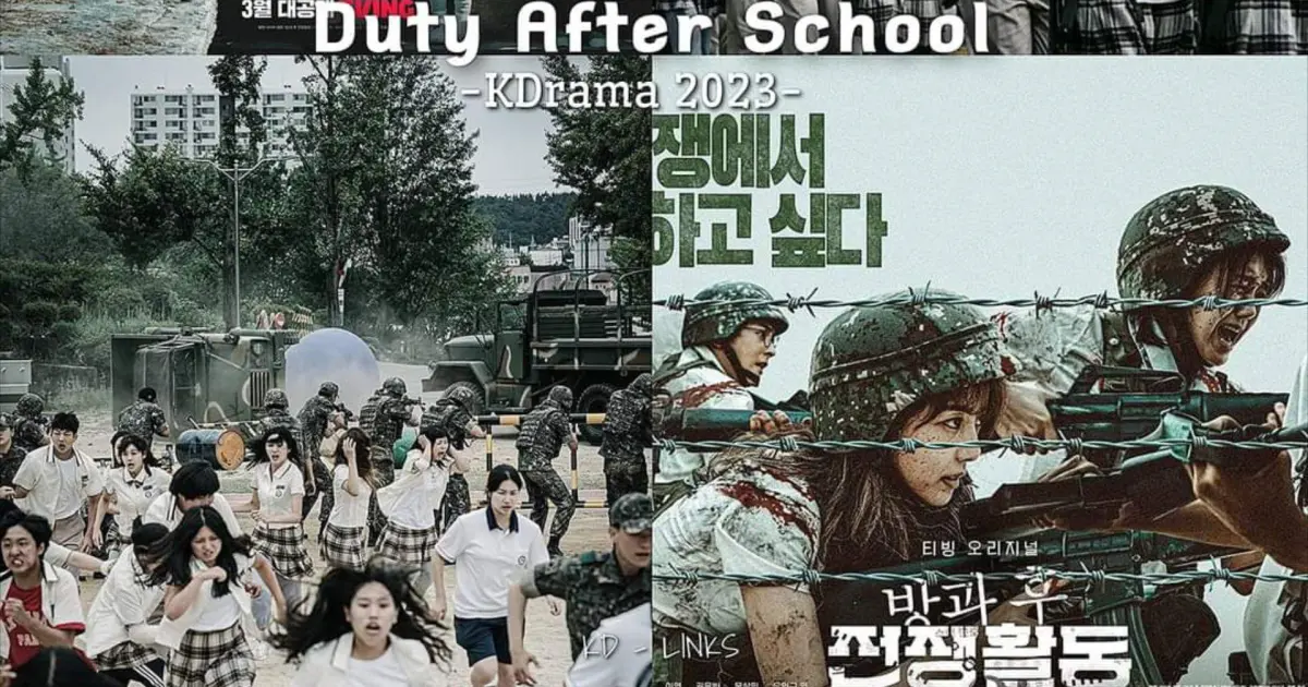 Обязанности после школы 2023. Duty after School 2023. Duty after School субтитры. Перевод Duty after School. Duty after School Cast