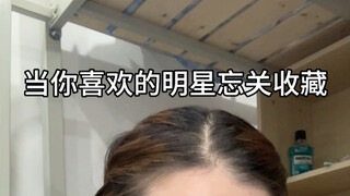 现实生活中真的能发生这种事吗？