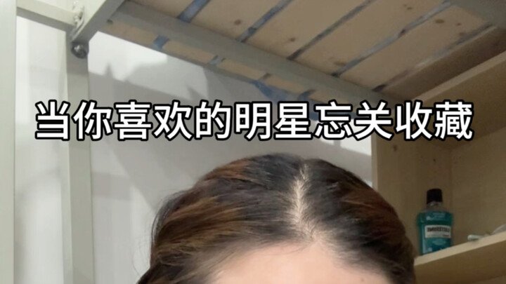 现实生活中真的能发生这种事吗？
