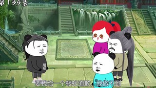 第135集：前往天剑宗