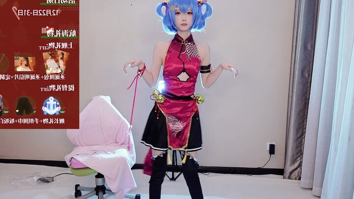 Banbao was stunned for a minute